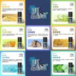 鹽博士 DR-Salt 鹽博士二代 HI SALT 嗨鹽小煙油 30ml 20mg/35mg 鹽尼古丁 多元果香茶飲菸草 POD小煙通用：圖片 2