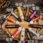 鋼鐵果 F.O.S.V 鋼鐵果系列大煙油｜FURIT OF STELL煙油｜美國進口｜30ml/60ml｜98% 鮮榨級還原｜選購資訊