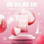 KIS5凱斯｜KIS5 鎧斯 5號 1代通用煙彈 1.9ml 3顆裝 黑色防光油杯 陶瓷芯 RELX悅刻一代通用 23種口味現貨：圖片 3
