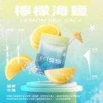 KIS5凱斯｜KIS5 鎧斯 5號 1代通用煙彈 1.9ml 3顆裝 黑色防光油杯 陶瓷芯 RELX悅刻一代通用 23種口味現貨：圖片 4