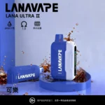 LANA拉娜 LANA Ultra II 16000口 拋棄式電子煙：磁吸換彈式設計（現貨買 3 送主機）｜選購資訊：圖片 2