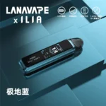 LANA拉娜｜LANA JET MAX 30W 可調壓注油主機套裝｜1.47吋彩屏・Mesh霧化系統：圖片 3