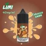 LIMI 煙油 30ML / 40MG（提供 0mg/20mg/40mg）進口小煙油 15種水果茶香煙草風味 POD小煙通用｜LIMI商品資訊