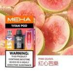 MEHA魅嗨電子煙 MEHA TITAN 15000 拋棄式換彈主機｜雙發陣列霧化芯 · 15ml煙油｜選購資訊｜買四送主機：圖片 3