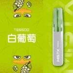 MIST X 鴨嘴獸｜MISTX 鴨嘴獸 TE6500 一次性電子煙｜沙士/龍井/芭樂等10種口味｜16ml 6500口 陶瓷網紋芯 免充電：圖片 3