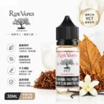 Ripe Ripe Vapes 生命之樹小煙煙油 VCT經典等多款風味 30ml 30mg/50mg 尼古丁鹽 美國原裝正品｜選購資訊