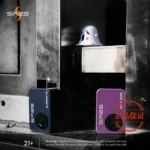 SP2S Apollo 12000口拋棄式電子煙：有煙/無煙雙模式切換、全台現貨直送【新品上市】｜SP2S思博瑞商品資訊：圖片 2