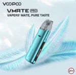 VOOPOO VOOPOO Vmate Pro Kit 註油式小煙主機套裝｜1500mAh大電量 40W可調功率｜1.2吋TFT彩屏 GENE.TT 2.0芯片 (含3.5ml防漏油倉)｜選購資訊