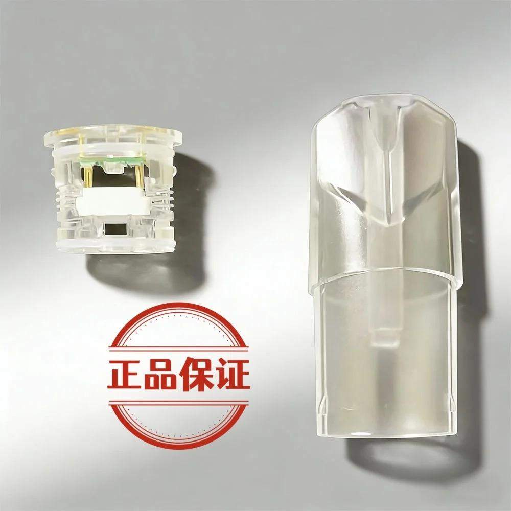 imgi_170_2-2-1-1.jpg SP2S / TUTX 空煙彈|1.8ml款 陶瓷芯 不漏油 一代主機通用|台灣現貨批發|產品特色與規格:圖片 1