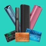 IQOS ILUMA i One｜IQOS商品資訊：圖片 2