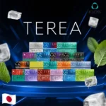 日本原裝 TEREA 煙彈單包裝 (1包20支)｜TEREA商品資訊｜IQOS ILUMA 專用全系列口味（3包起發）
