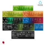 TEREA 日本 TEREA 煙彈整條 10 包｜IQOS ILUMA 專用｜28 種口味台灣現貨・24H內出貨