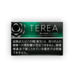 TEREA 日本 TEREA 煙彈整條 10 包｜IQOS ILUMA 專用｜28 種口味台灣現貨・24H內出貨：圖片 3