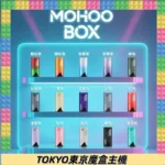 TOKYO MOHOO BOX 東京魔盒電子煙主機｜500mAh 輕量鋁合金機身｜OLED電量顯示 Type-C快充 15色可選 專用煙彈機型｜TOKYO MOHOO BOX商品資訊：圖片 2