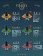 Teacream｜Teacream 萃茶水果茶系列 30ml 30mg 鹽尼古丁小煙油 鐵觀音/梨山烏龍/午後紅茶/茉莉綠茶 POD小煙通用｜產品規格：圖片 2