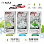 TOKYO MOHOO BOX 東京魔盒 10000口替換煙彈 12mL 1.0Ω鋼網棉芯 涼度可選 魔盒主機專用 44種口味現貨｜規格與相容資訊