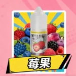 東京魔盒 TOKYO MOHOO 鹽尼古丁小煙油 30ml 30mg高還原度 15款特調風味 順滑不燒芯｜規格與相容資訊：圖片 2
