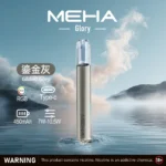MEHA魅嗨電子煙｜MEHA 魅嗨一代主機 GLORY星耀/天使系列主機 450mAh 15W大功率 三檔調功 RGB炫光 Type-C快充 9色可選 通配一代煙彈：圖片 4