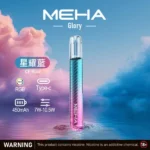 MEHA魅嗨電子煙｜MEHA 魅嗨一代主機 GLORY星耀/天使系列主機 450mAh 15W大功率 三檔調功 RGB炫光 Type-C快充 9色可選 通配一代煙彈：圖片 3