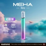 MEHA魅嗨電子煙｜MEHA 魅嗨一代主機 GLORY星耀/天使系列主機 450mAh 15W大功率 三檔調功 RGB炫光 Type-C快充 9色可選 通配一代煙彈：圖片 2